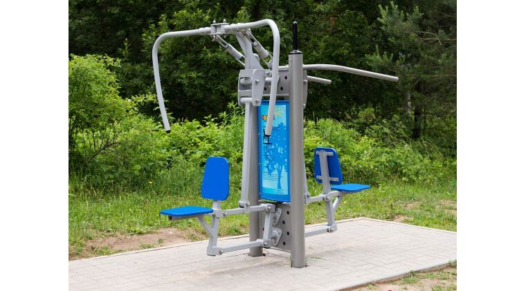 Butterfly Chest Press - 4419Z_6.jpg